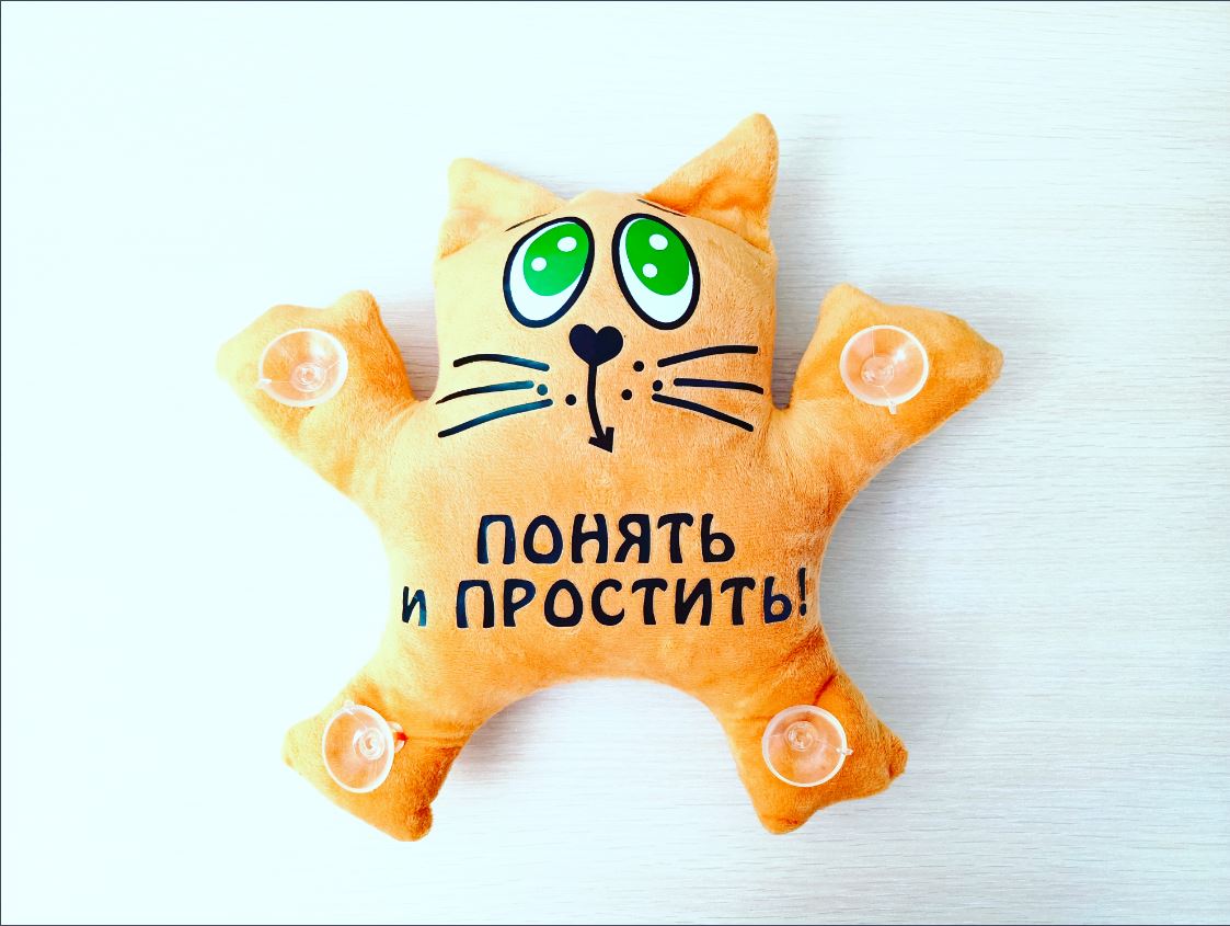 Игрушка на стекло Логоавто Кот 