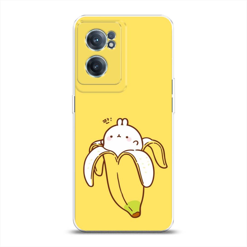 

Чехол Awog на OnePlus Nord CE 2 5G / ВанПлас Nord CE 2 5G "Зайчик-бананчик", Желтый;белый, 152650-2