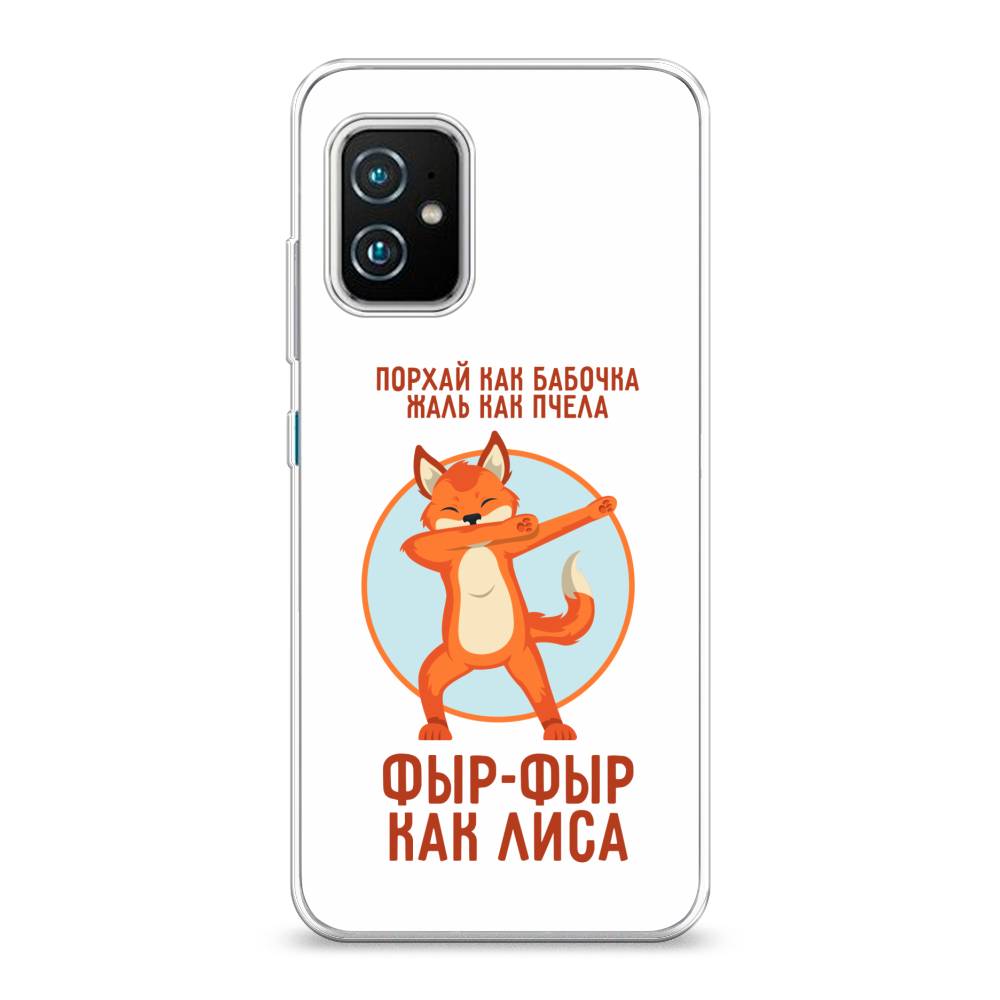 фото Чехол awog "фыр-фыр как лиса" для asus zenfone 8