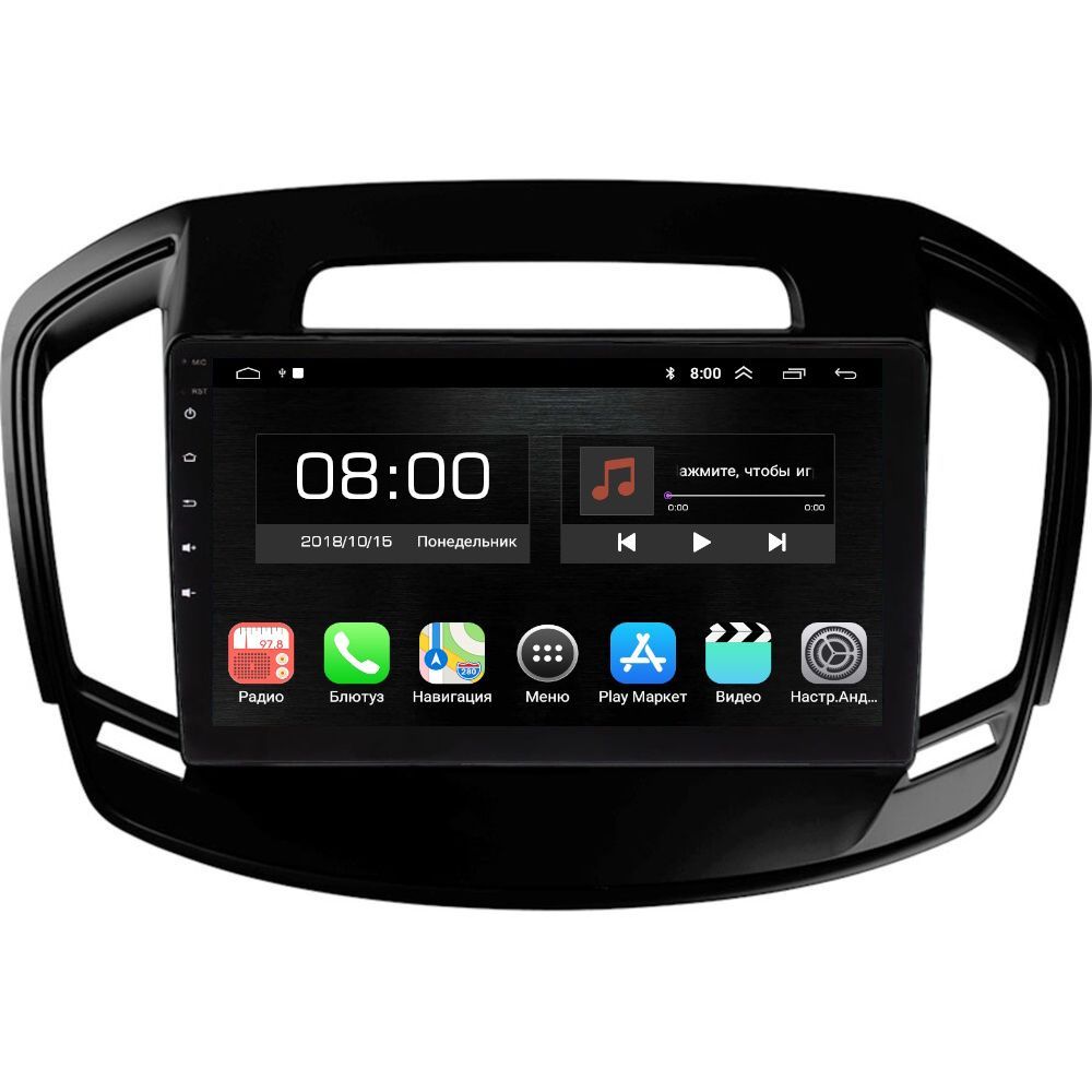 Автомобильная Магнитола EpicAuto 9270 Opel Insignia 2013-2017 - Android 13 - IPS экран 1650000₽