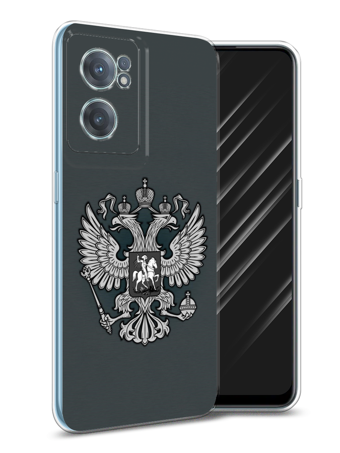 

Чехол Awog на OnePlus Nord CE 2 5G / ВанПлас Nord CE 2 5G "Герб России серый", 152650-5