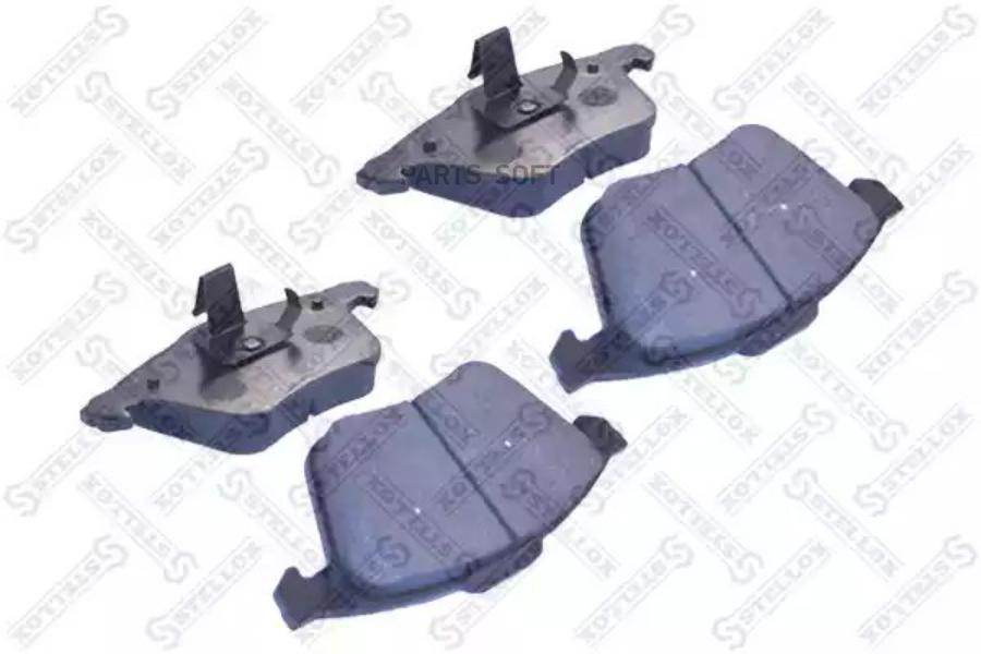 

Тормозные колодки Stellox 975020SX