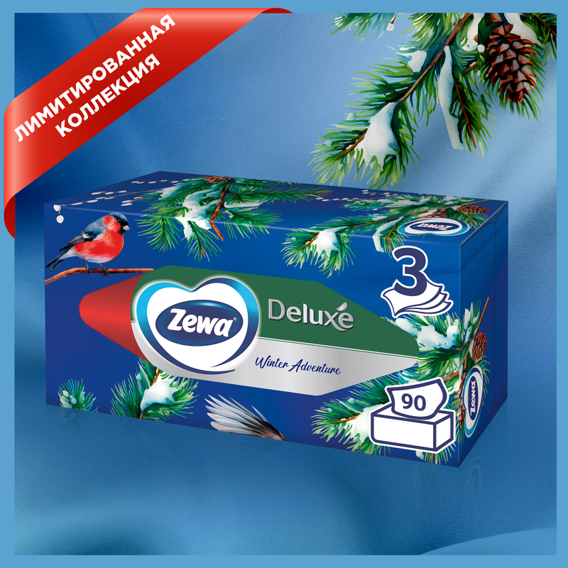 Салфетки Бумажные в коробке Zewa Deluxe Дизайн в ассортименте, 3 слоя, 90 шт.