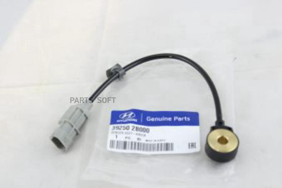 

HYUNDAI-KIA 392502B000 Датчик детонации 1.4/1.6 GAMMA HYUNDAI-KIA