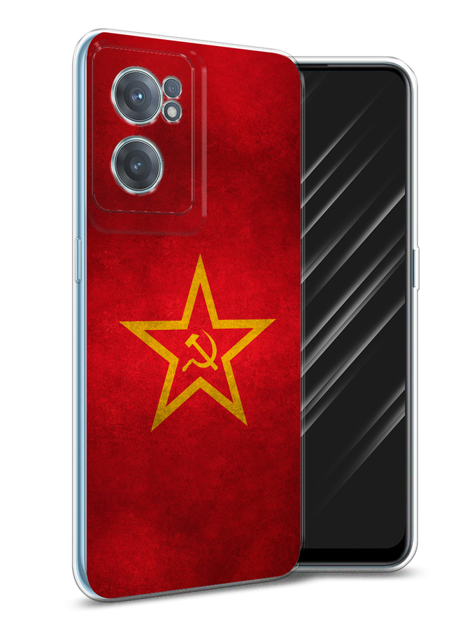 Чехол Awog на OnePlus Nord CE 2 5G / ВанПлас Nord CE 2 5G 