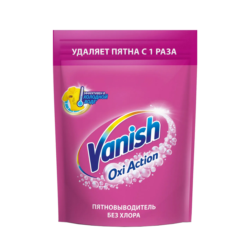 фото Пятновыводитель для тканей oxi action порошкообразный vanish