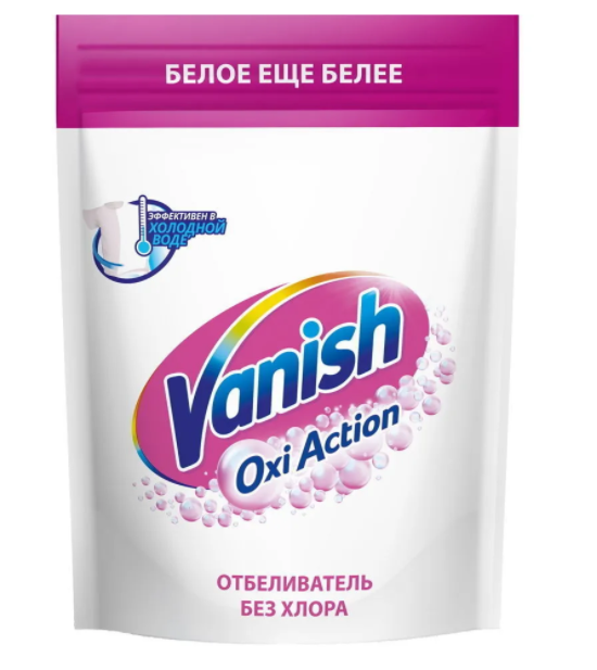 фото Пятновыводитель и отбеливатель для тканей oxi action порошкообразный vanish