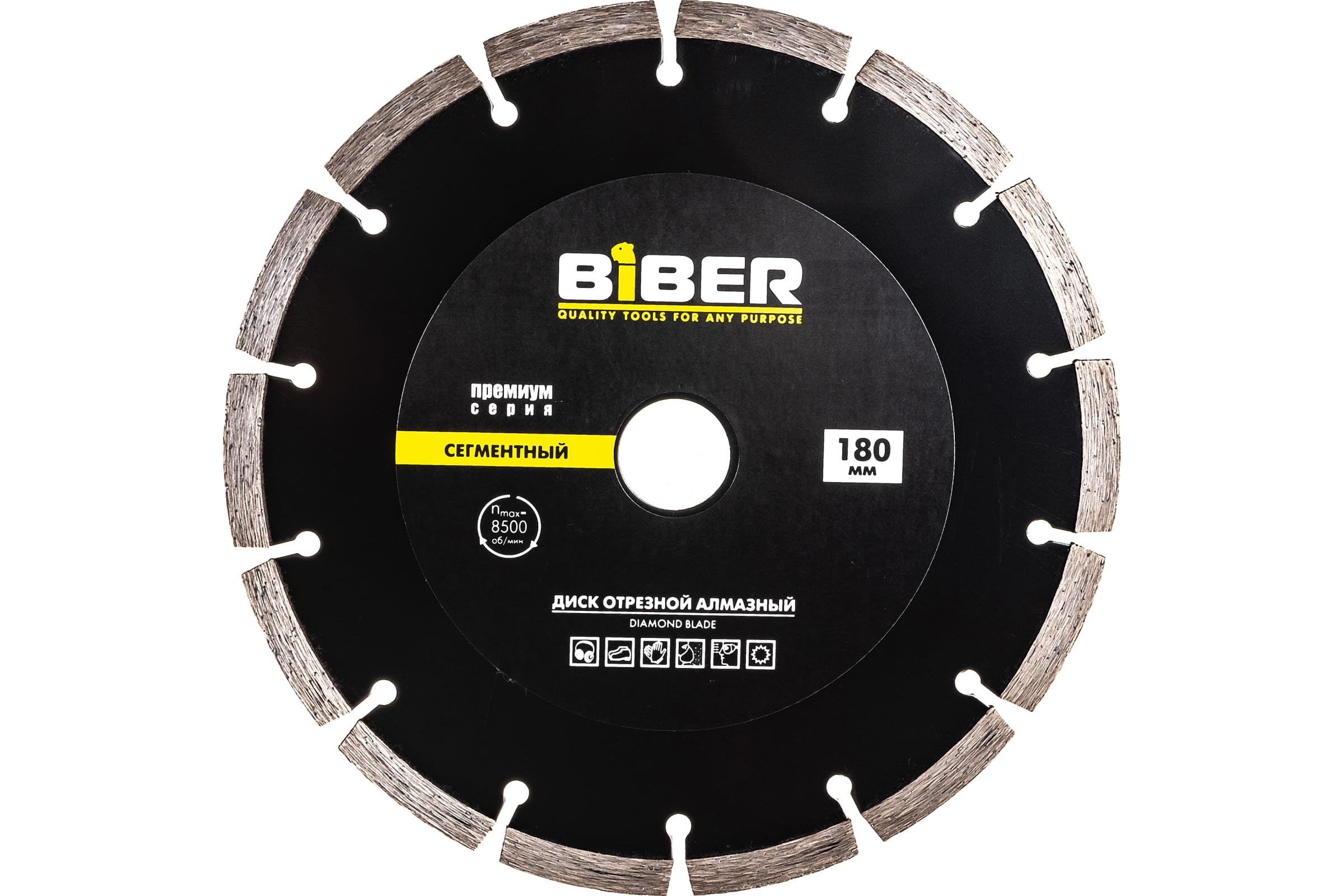 фото Biber диск алмазный сегментный премиум 180мм 70265 тов-039553