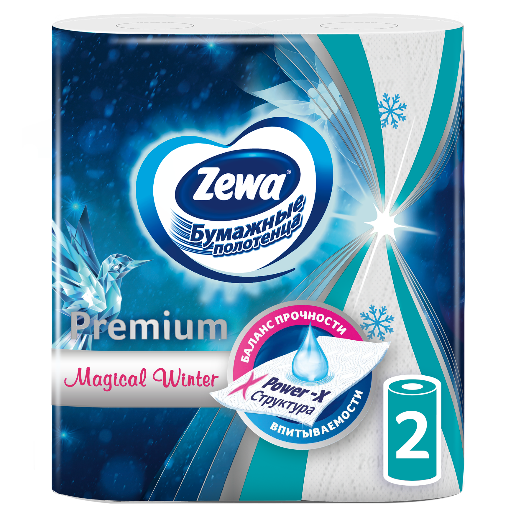 фото Бумажные полотенца zewa premium декор, 2 рулона