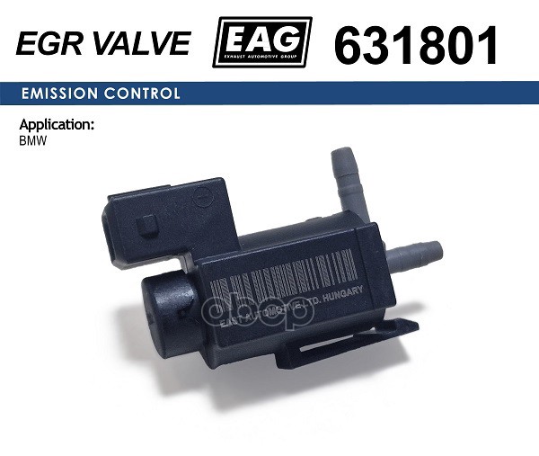 

Клапан электромагнитный BMW E36/E46/E39/E38/E31/X5/Z3/Z8