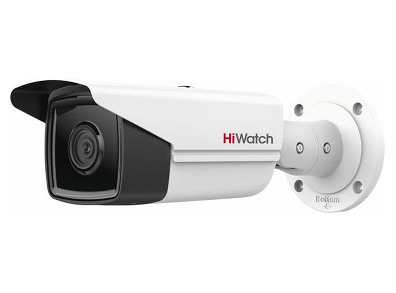 

IP видеокамера Hikvision HiWatch IPC-B522-G2/4I 2.8mm White, Белый