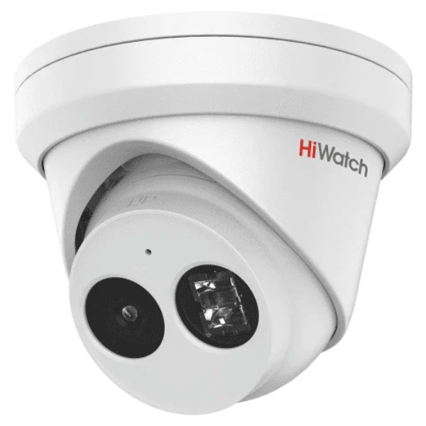 

IP видеокамера HiWatch 4Мп IPC-T042-G2/U (2.8mm)