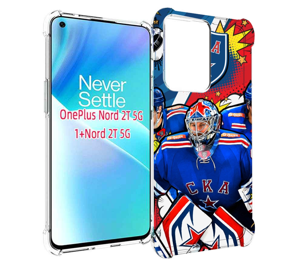 

Чехол MyPads хк ска спб мужской для OnePlus Nord 2T, Прозрачный, Tocco