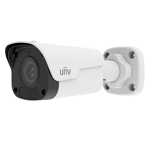 

IP видеокамера Uniview IPC2122LB-ADF28KM-G, Белый