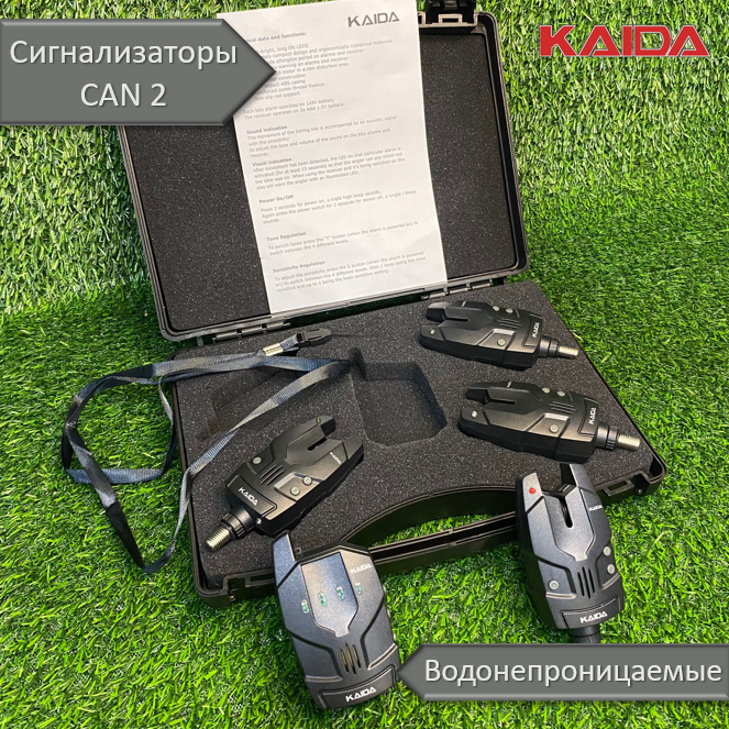 Сигнализаторы поклевки 41 Kaida CAN2 9769₽