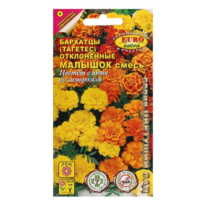 

Семена бархатцы Аэлита Малышок 1 шт.