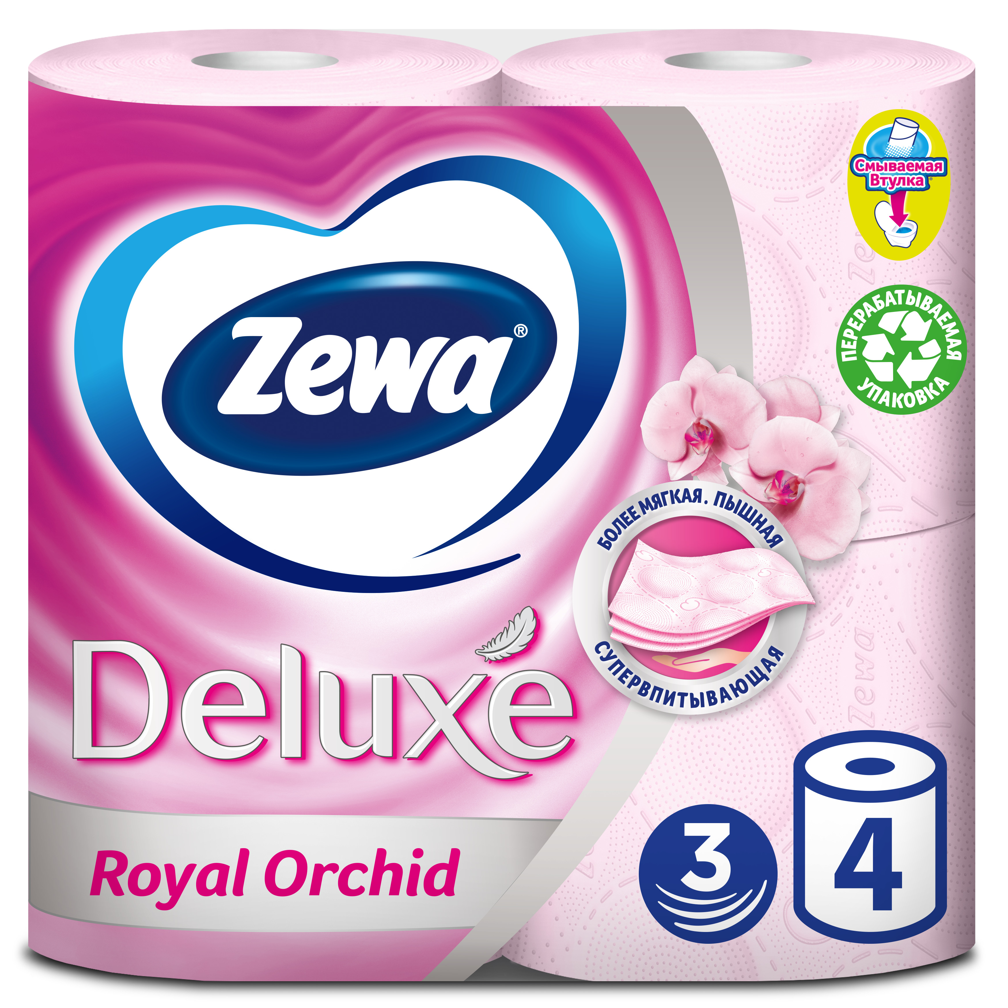 фото Туалетная бумага zewa deluxe орхидея, 3 слоя, 4 рулона