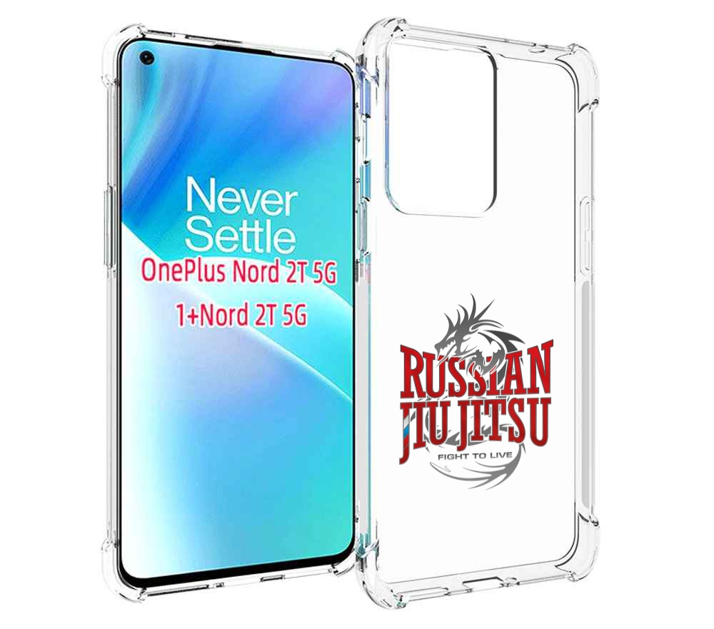 

Чехол MyPads джиу джитсу для OnePlus Nord 2T, Прозрачный, Tocco
