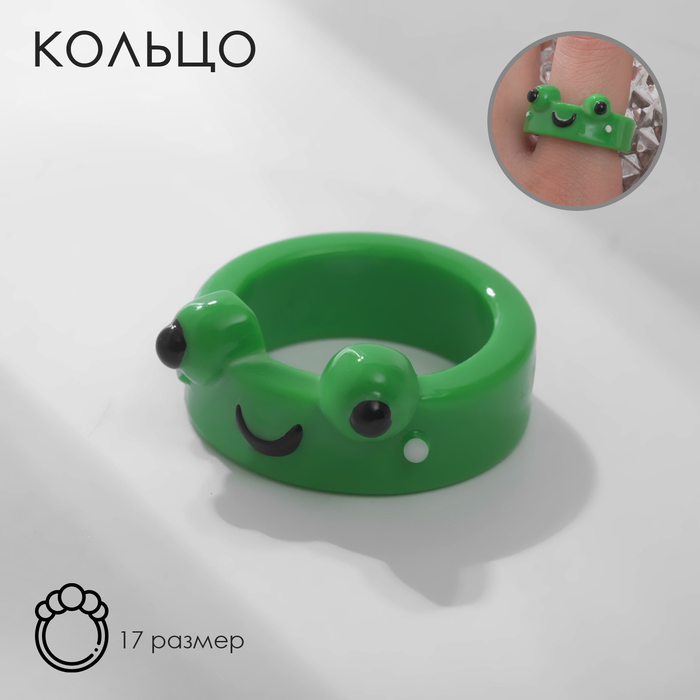 

Кольцо из камня р.  Queen fair 9604054, 9604054