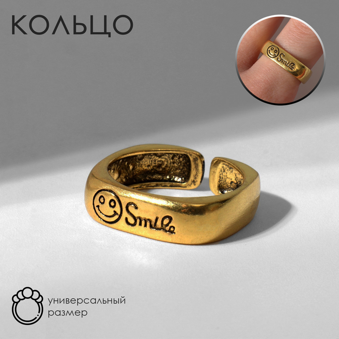 

Кольцо из бижутерного сплава Queen Fair 9829474, 9829474