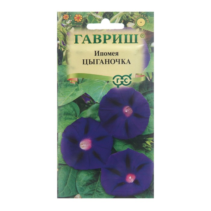 

Семена ипомея Цыганочка 7614085-3p 3 уп.