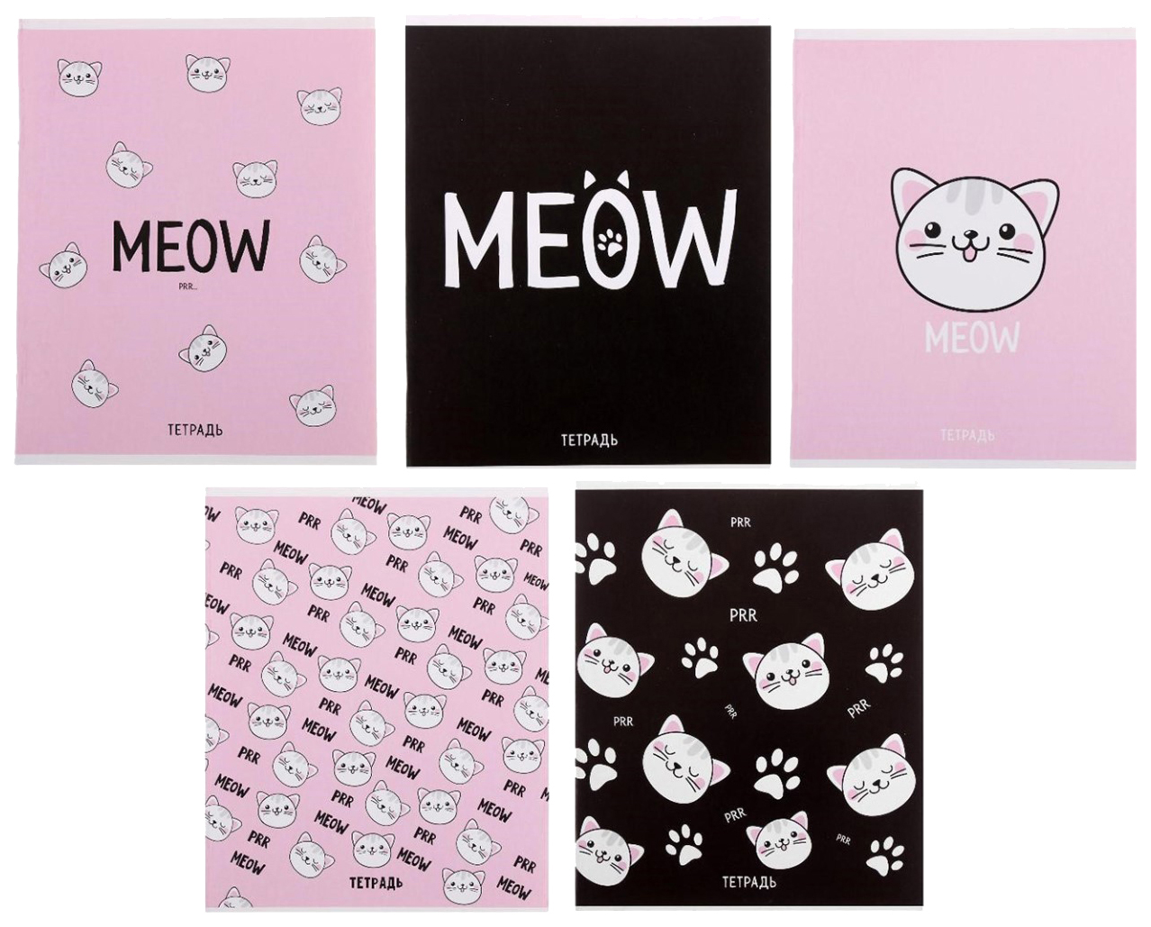 

Комплект тетрадей из 5 шт Meow, 48 л, в клетку, обложка мелованный картон, блок офсет