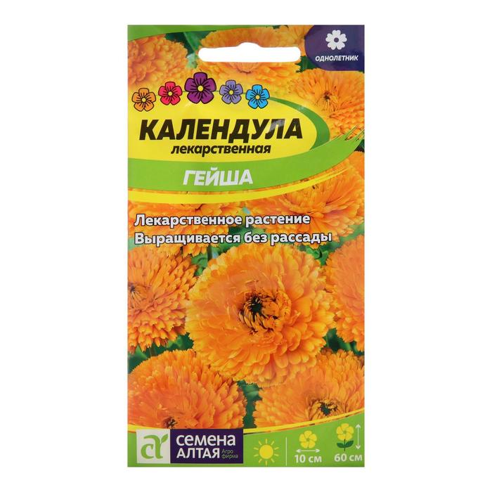 

Семена календула Семена Алтая Гейша 7349832-2p 2 уп.