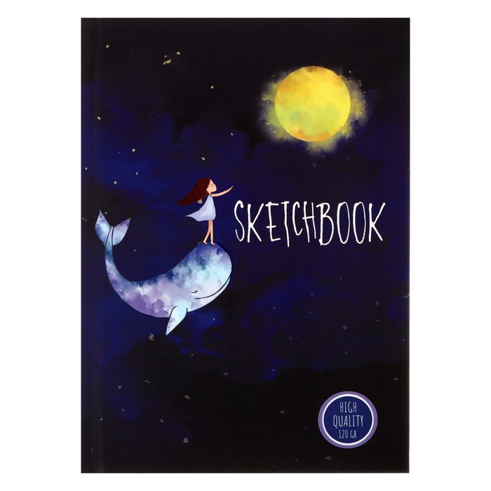 

Скетчбук А5, 80 л Кит, твёрдая обложка, тонированный блок 120 г/м2 (5 цв по 16 л)