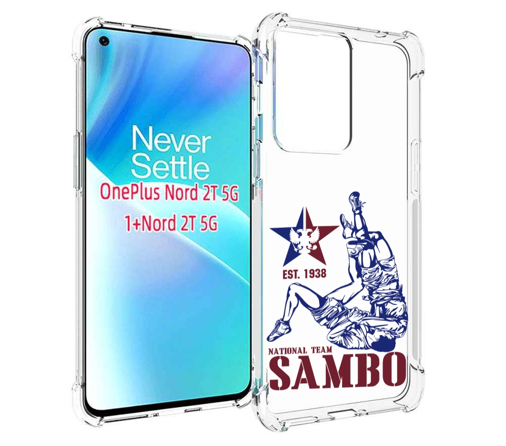 

Чехол MyPads единоборства самбо для OnePlus Nord 2T, Прозрачный, Tocco