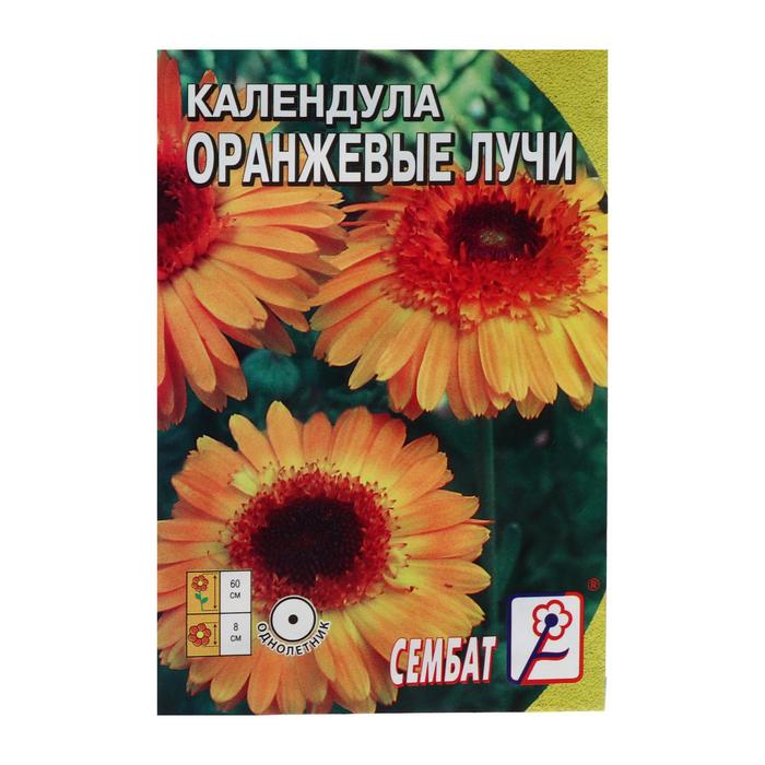 

Семена календула Оранжевые Лучи 5464121-10p 1 уп.