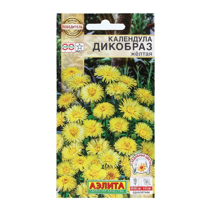 

Семена календула Дикобраз 9359757-6p 6 уп.