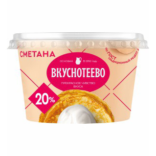 

Сметана Вкуснотеево 20% БЗМЖ 150 г