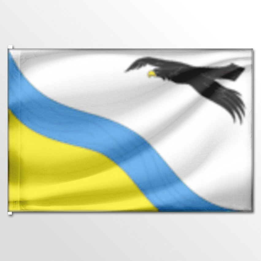 

Флаг ЦТП ФЕНИКС Беляевского района Оренбургская область 135x90 см, 3378-135x90