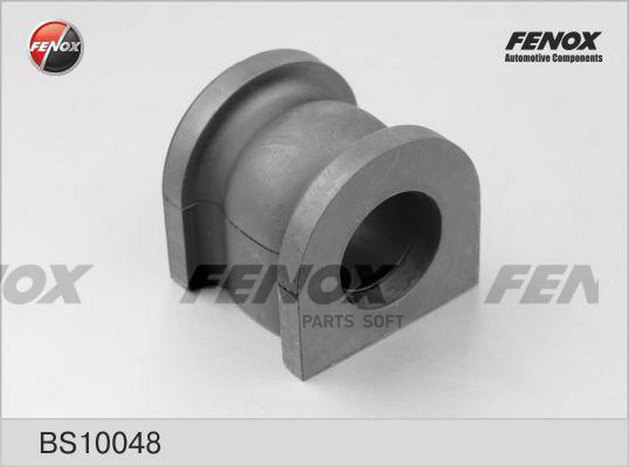 

FENOX BS10048 Втулка стабилизатора