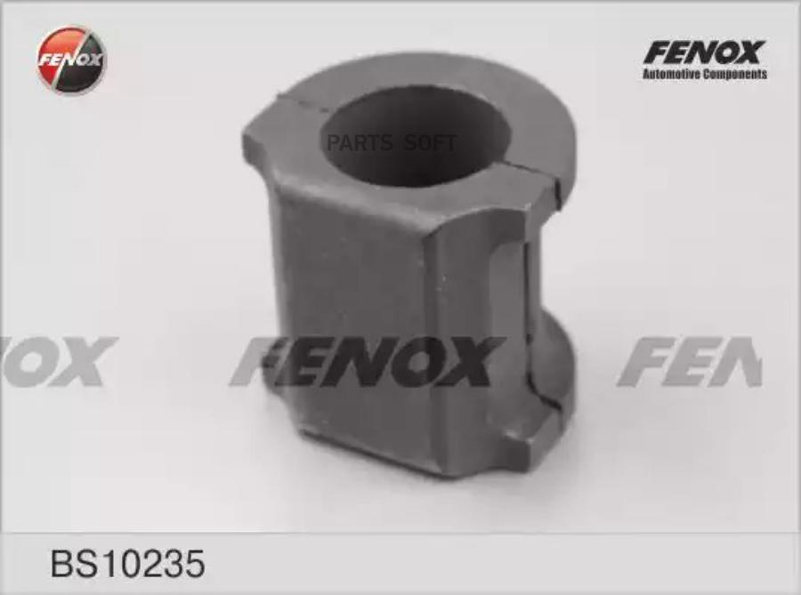 FENOX BS10235 Втулка стабилизатора Honda CR-V 02-07