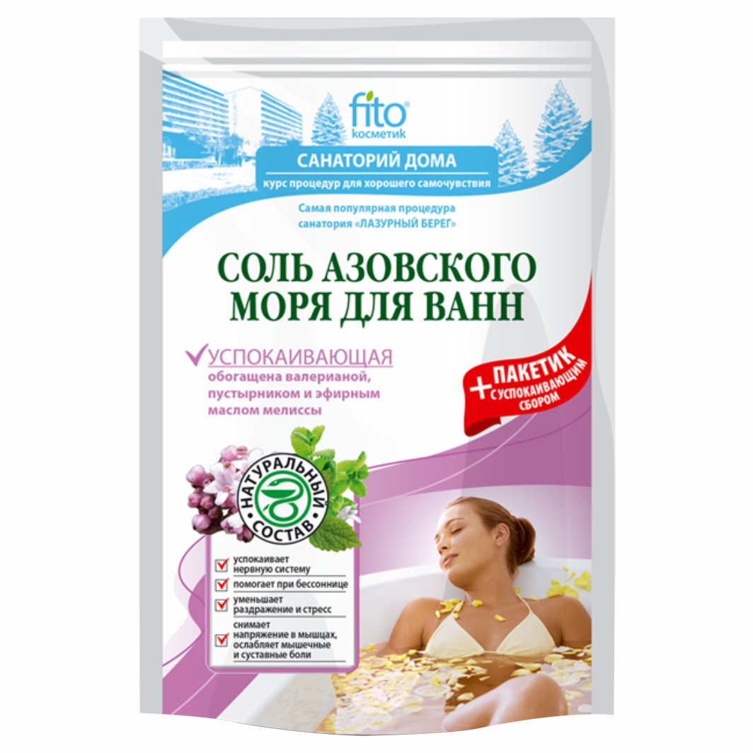 Соль для ванн Fito косметик Санаторий дома азовского моря успокаивающая 500 г+30 г санаторий клатчбук