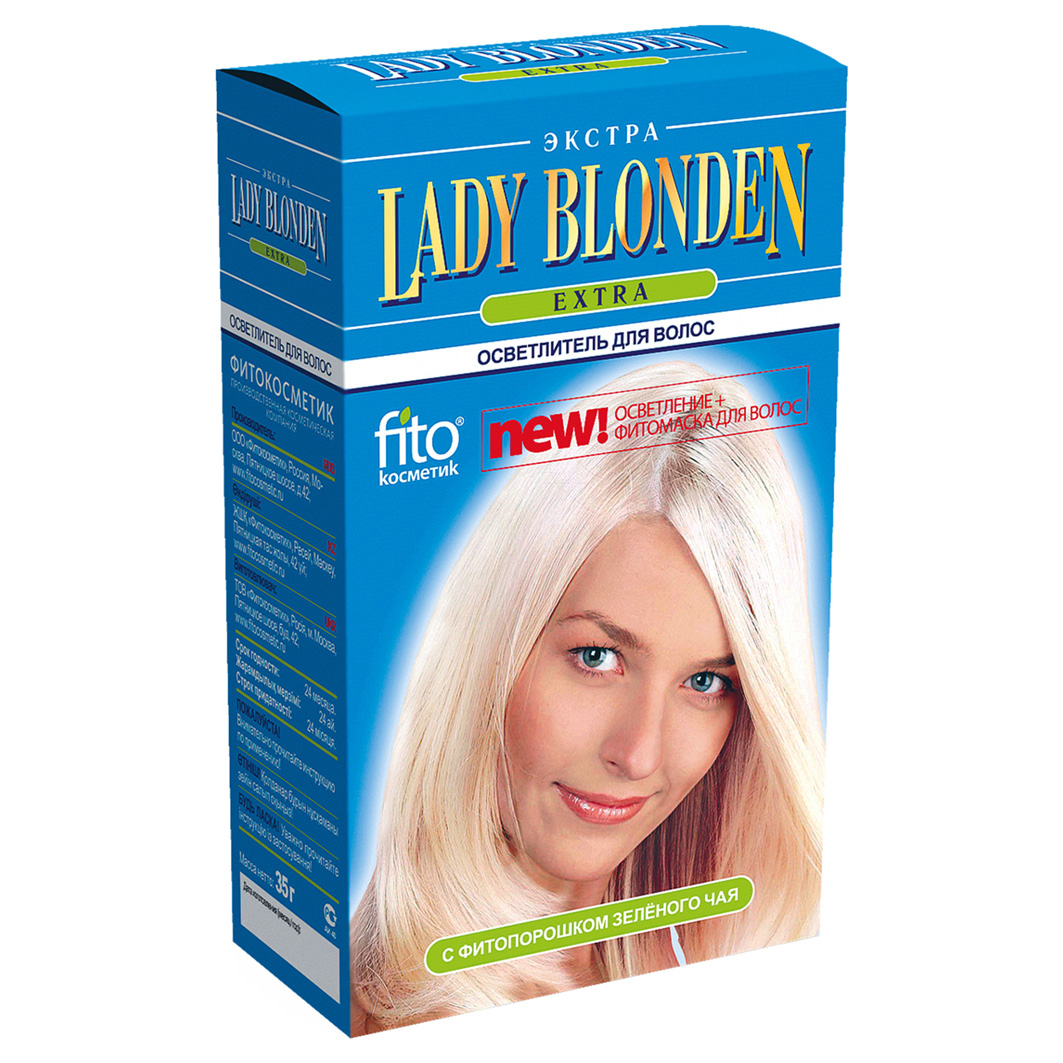 Осветлитель для волос Fito косметик Lady Blonden Extra