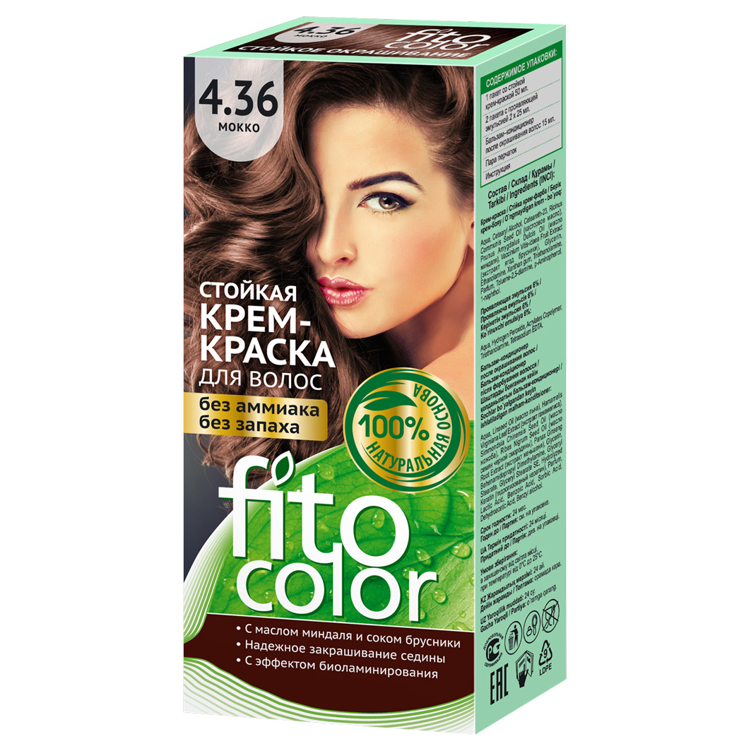 Крем-краска для волос Fito косметик Fito Color тон 4.36 мокко крем краска kay color 2650 4 37 4 37 кофе мокко 100 мл базовые оттенки