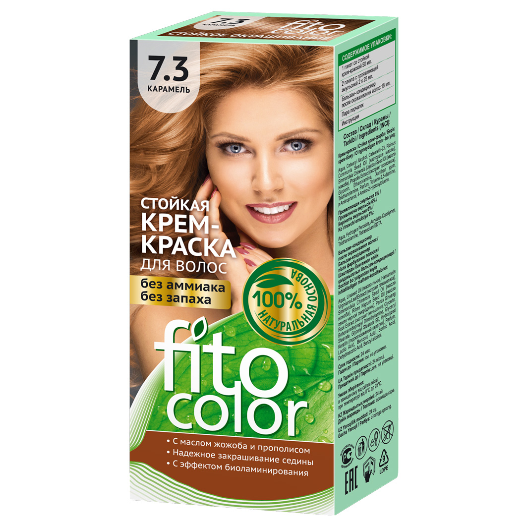 Крем-краска для волос Fito косметик Fito Color тон 7.3 карамель крем краска для волос fito косметик fitocolor тон карамель 115 мл х 6 шт