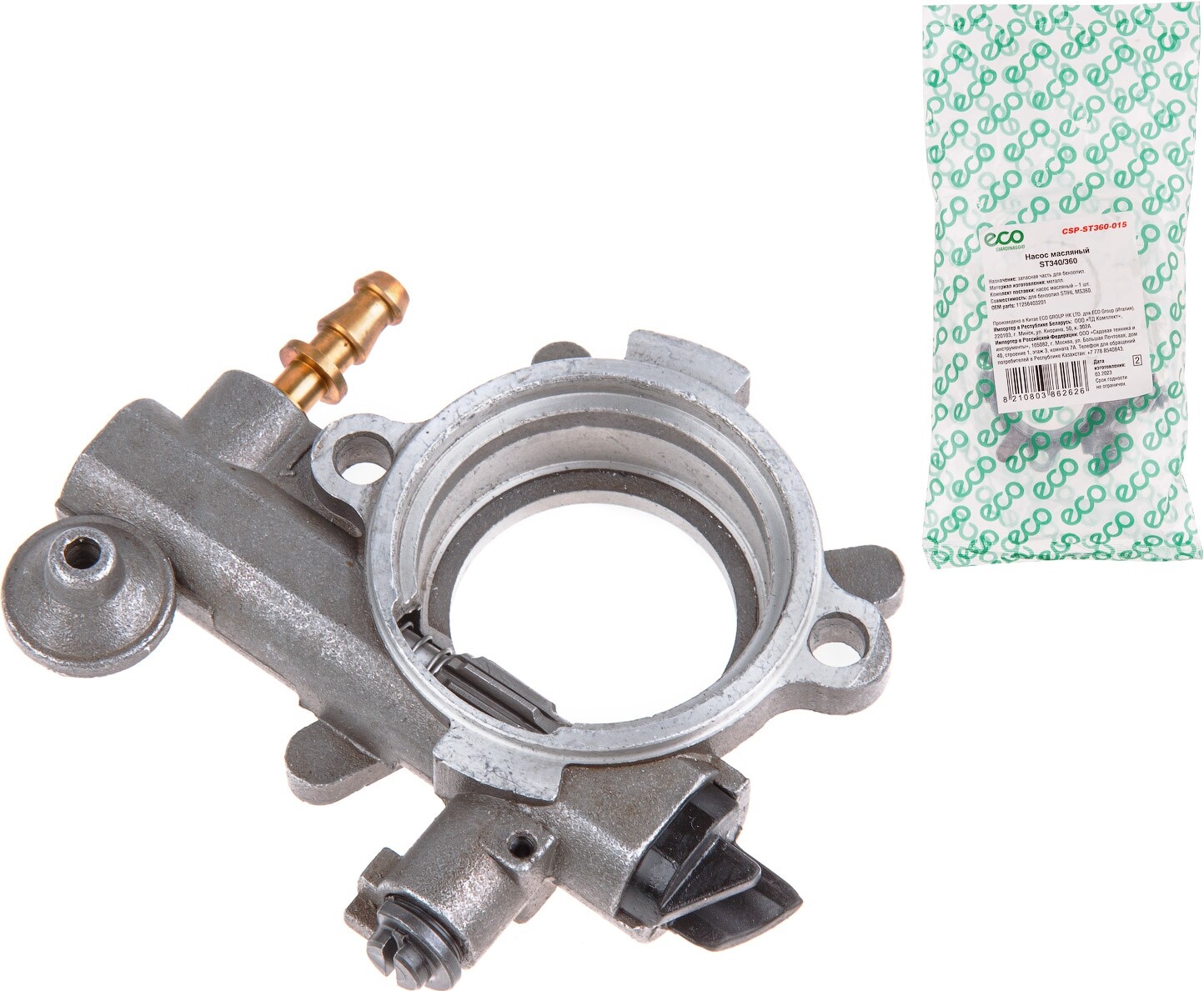 

Насос масляный ECO для бензопилы ST340/360 CSP-ST360-015, ST340/360