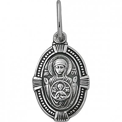 

Подвеска из серебра Высоковы ИК-005, ИК-005