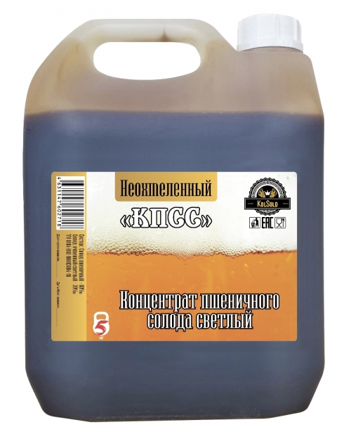 

Солодовый концентрат KolSold пшеничного светлого солода "КПСС" (Неохмеленный), 5 кг.