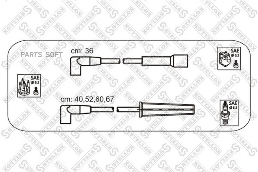 STELLOX Комплект проводов STELLOX 1030041sx