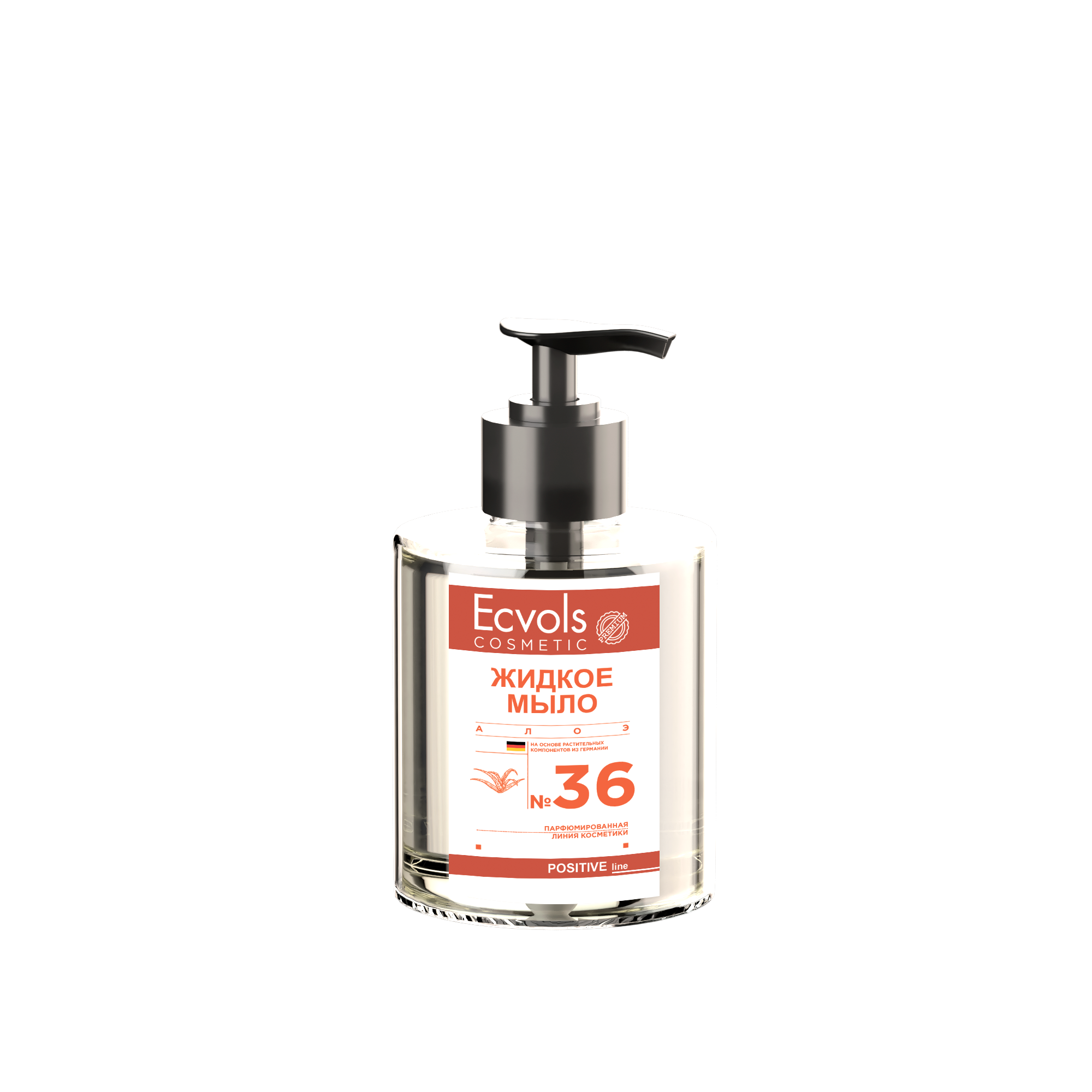 Жидкое мыло для рук Ecvols №36 с эфирным маслом (алоэ) 300 мл aroma jazz масло массажное жидкое для тела джаз арганы 350 мл