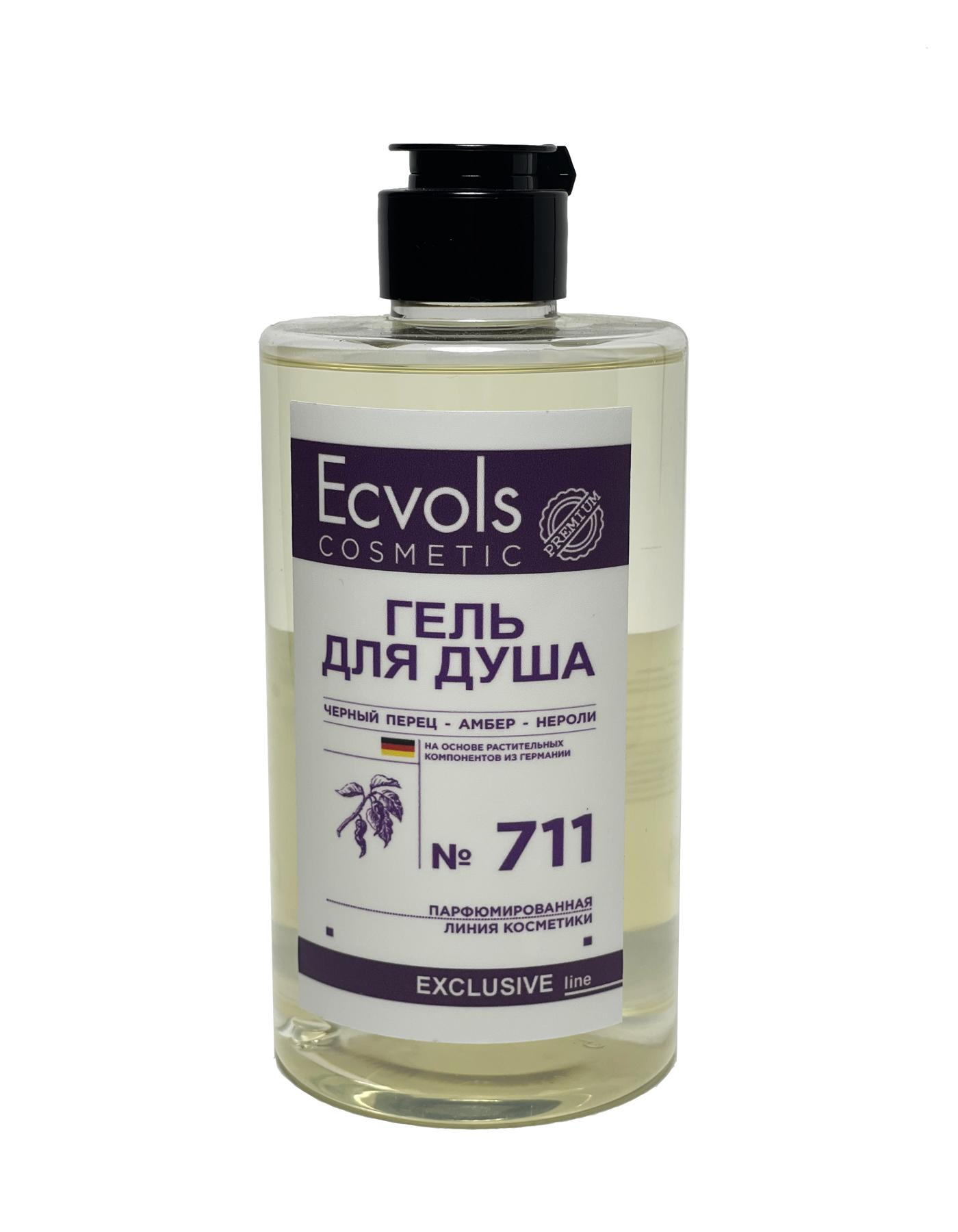 Купить Гель для душа Ecvols №711 с эфирными маслами (черный перец-амбер-нероли) 460 мл