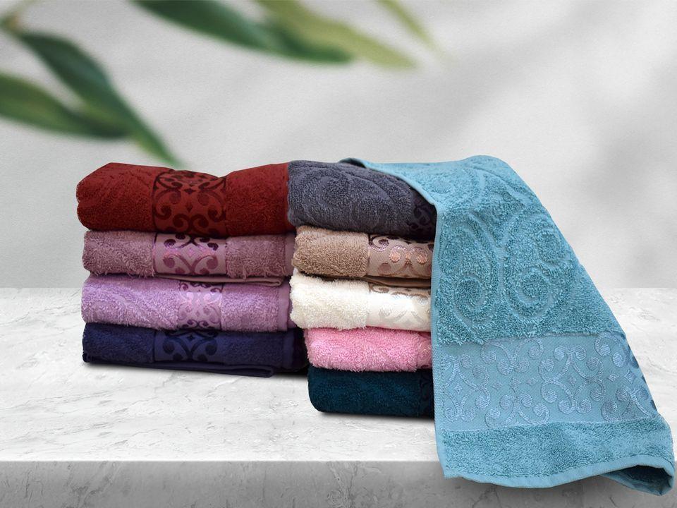 

Полотенце Бояртекс Арабеска 0342 серо-голубой, 50 х 90