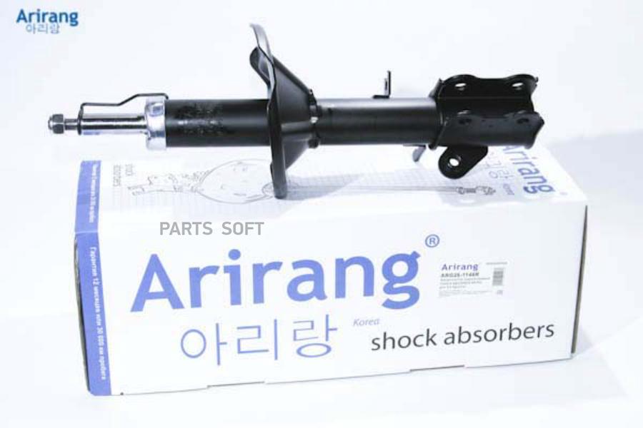 

Амортизатор задний правый GAS Arirang ARG26-1146R
