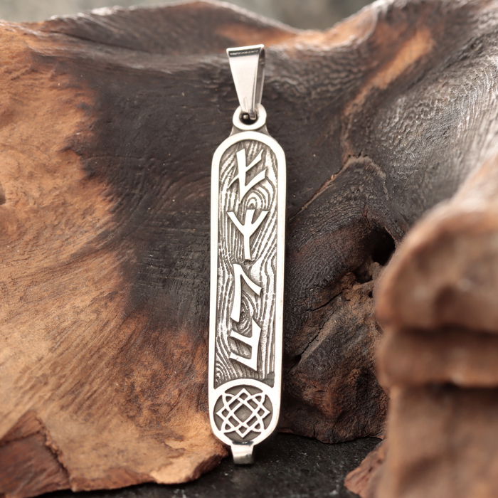 

Славянский оберег Женская рунограмма, 50х10 мм