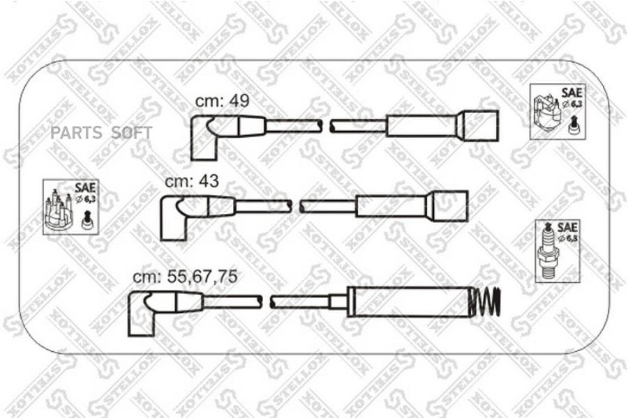 STELLOX Комплект проводов STELLOX 1032311sx