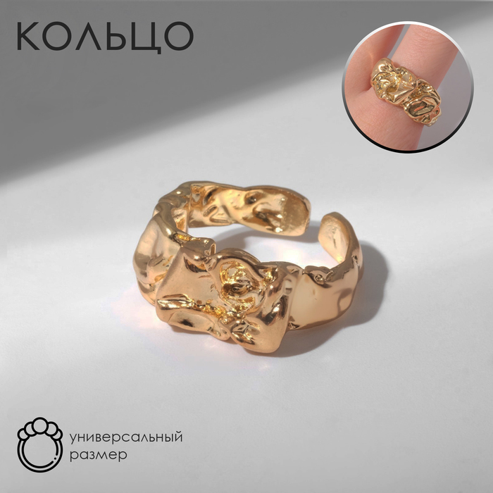 

Кольцо из бижутерного сплава Queen Fair 9679544, 9679544